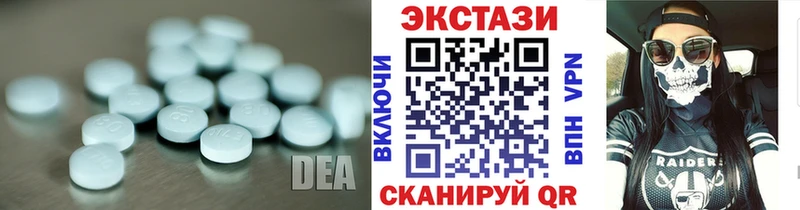 omg зеркало  Рошаль  Ecstasy VHQ 