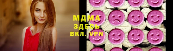 кокаин премиум Алексин