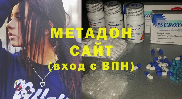 ECSTASY Алексеевка