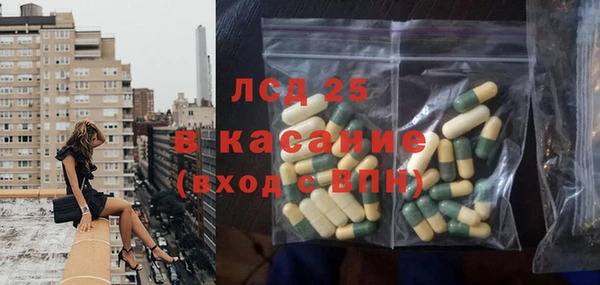 кокаин премиум Алексин
