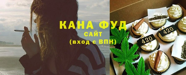 шишки Алзамай