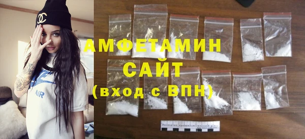 ECSTASY Алексеевка