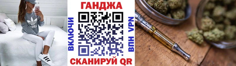 Бошки марихуана LSD WEED  Рошаль 